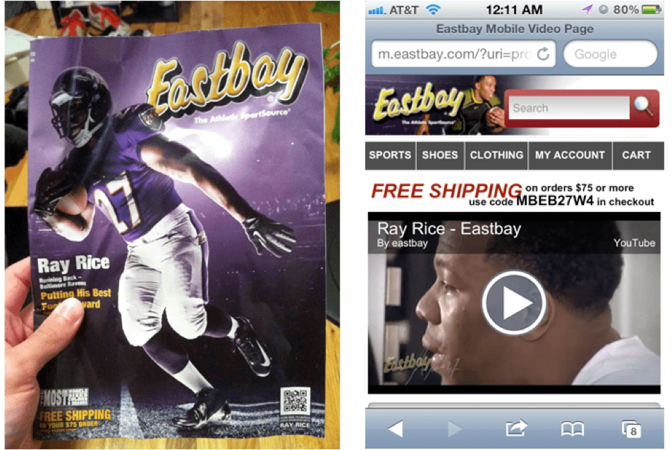eastbay_sports_equipment_catalog